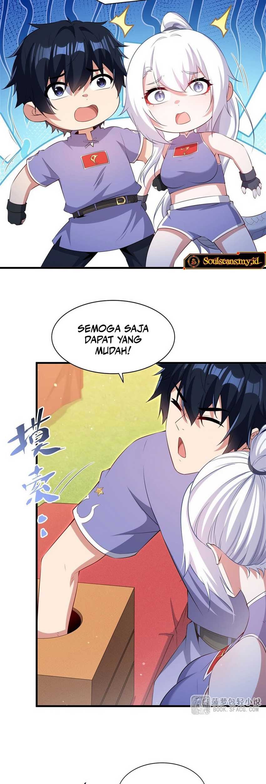 Shut Up, Evil Dragon, I Don’t Want to Raise a Child With You Anymore Chapter 50 - halaman 16
