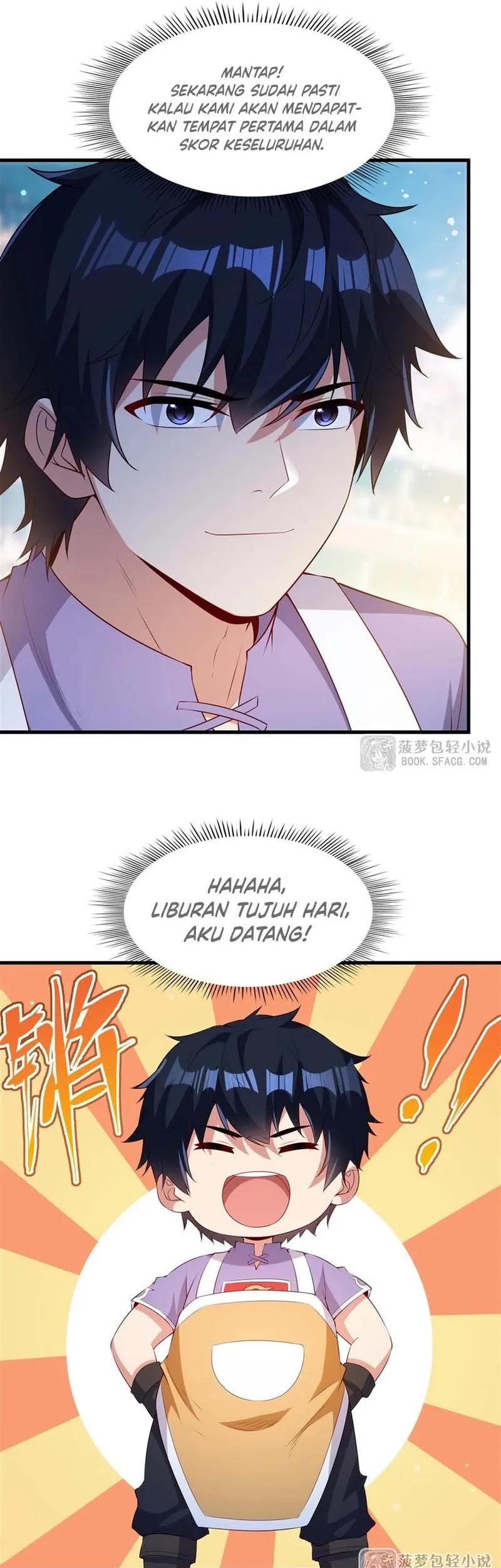 Shut Up, Evil Dragon, I Don’t Want to Raise a Child With You Anymore Chapter 51 - halaman 12