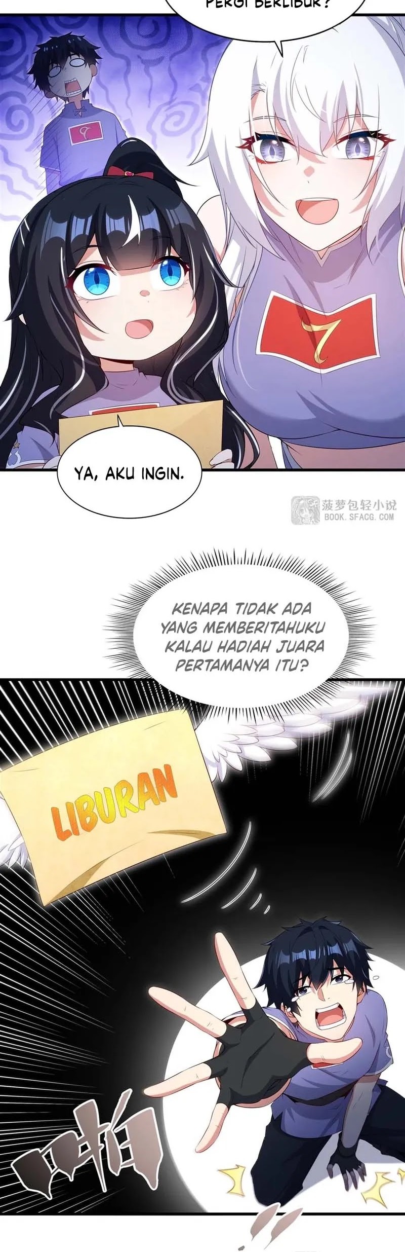 Shut Up, Evil Dragon, I Don’t Want to Raise a Child With You Anymore Chapter 51 - halaman 17