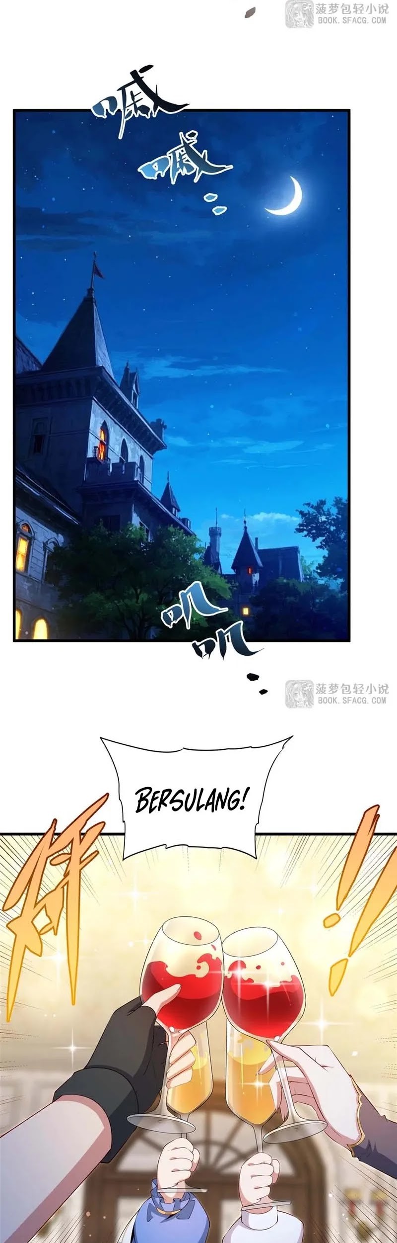 Shut Up, Evil Dragon, I Don’t Want to Raise a Child With You Anymore Chapter 51 - halaman 18