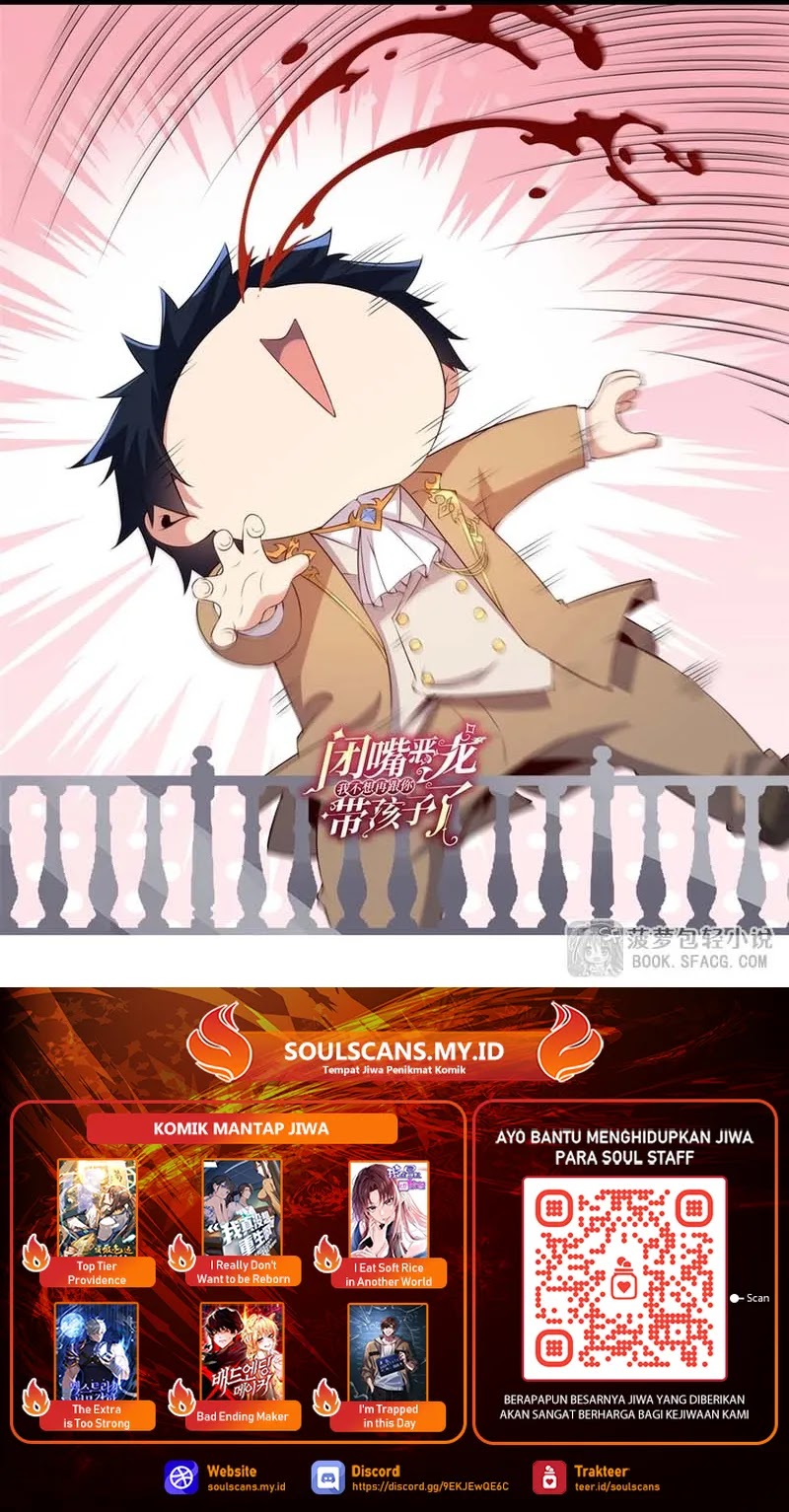 Shut Up, Evil Dragon, I Don’t Want to Raise a Child With You Anymore Chapter 51 - halaman 30