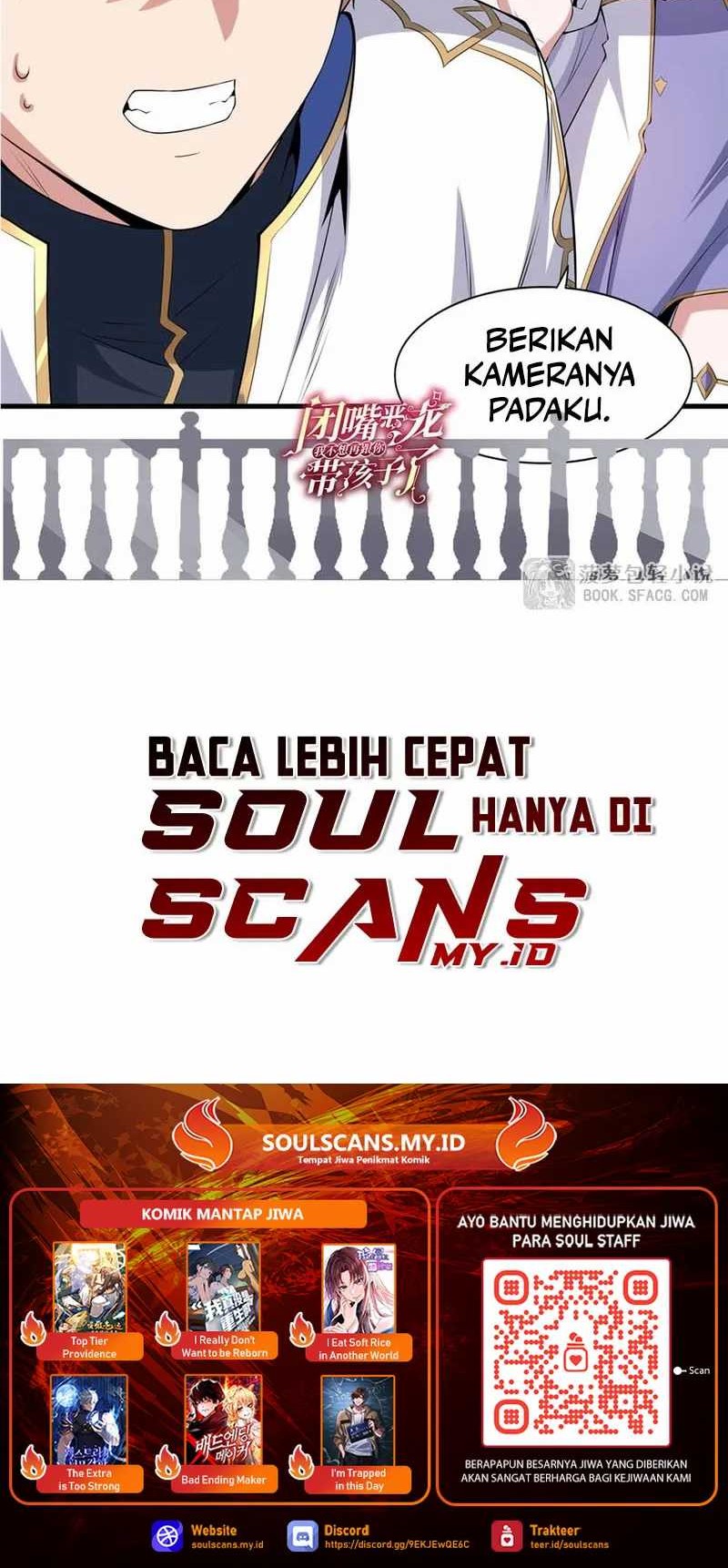 Shut Up, Evil Dragon, I Don’t Want to Raise a Child With You Anymore Chapter 52 - halaman 33