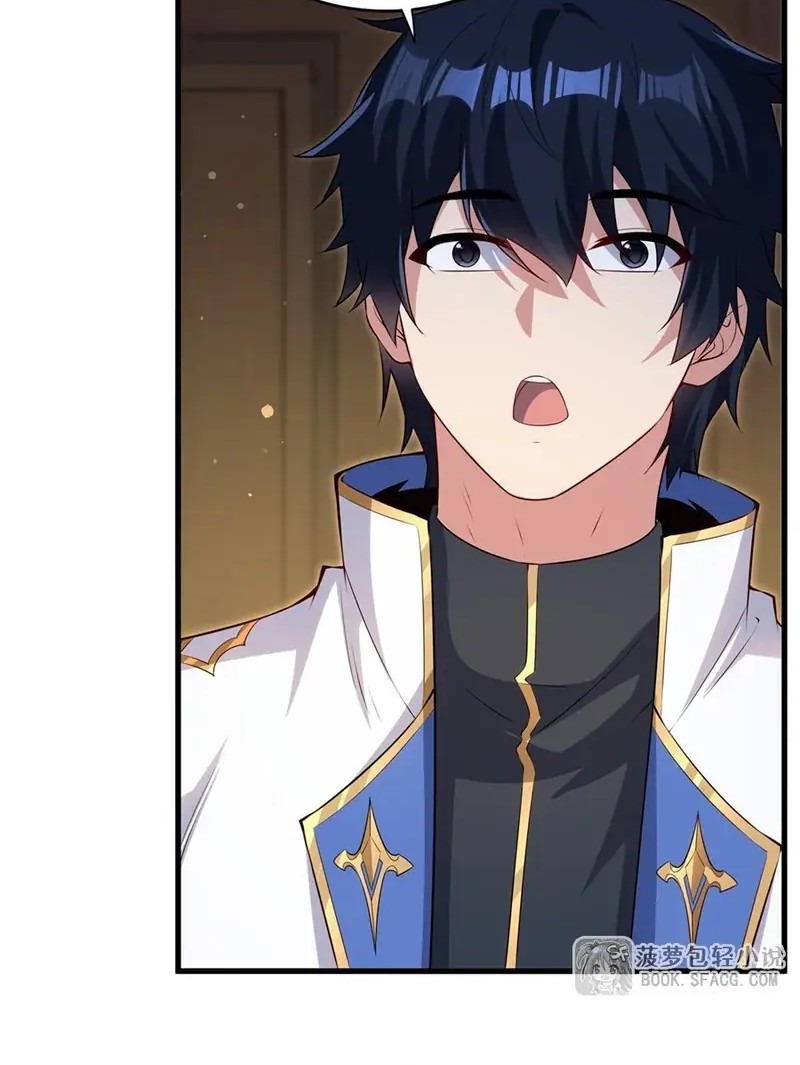 Shut Up, Evil Dragon, I Don’t Want to Raise a Child With You Anymore Chapter 53 - halaman 3