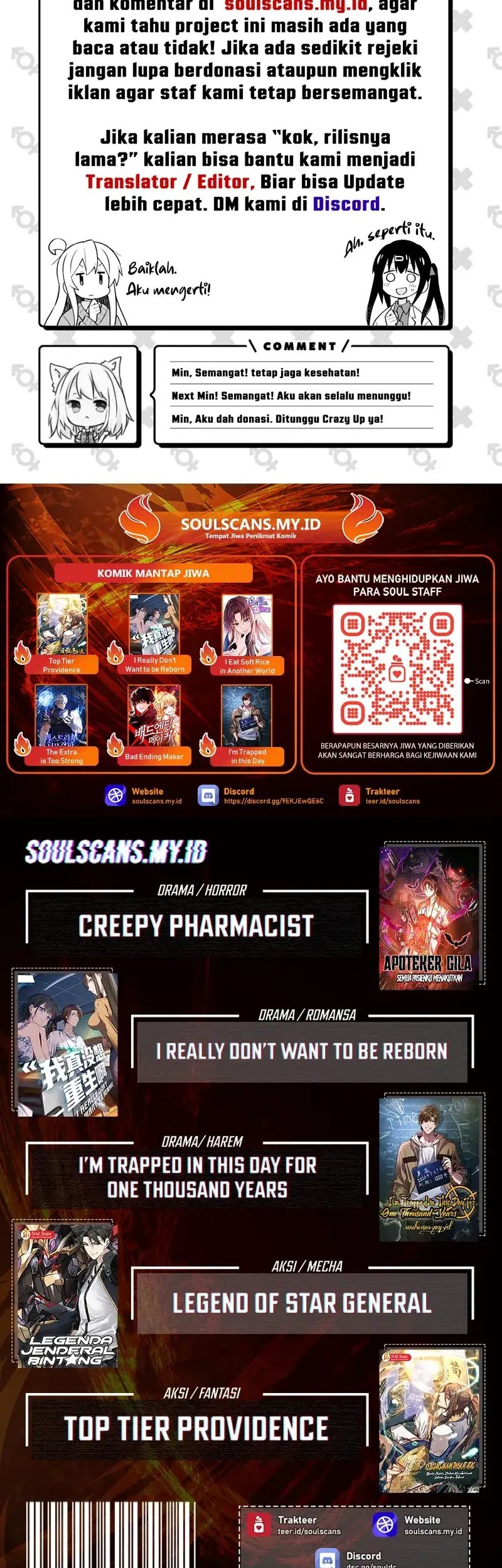 Shut Up, Evil Dragon, I Don’t Want to Raise a Child With You Anymore Chapter 53 - halaman 32