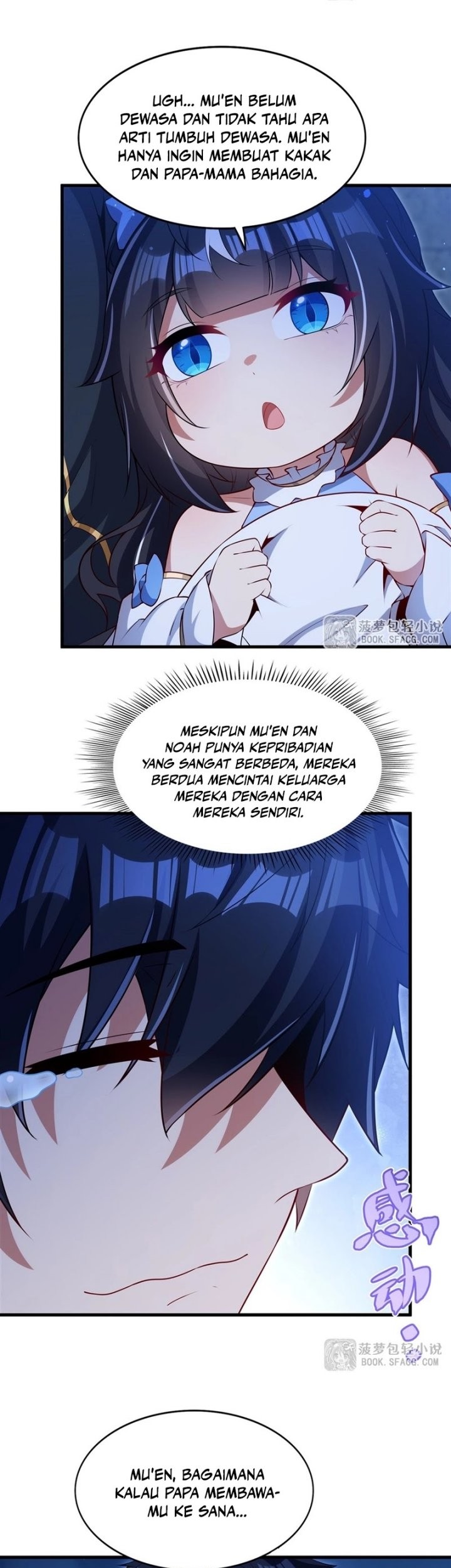 Shut Up, Evil Dragon, I Don’t Want to Raise a Child With You Anymore Chapter 54 - halaman 20