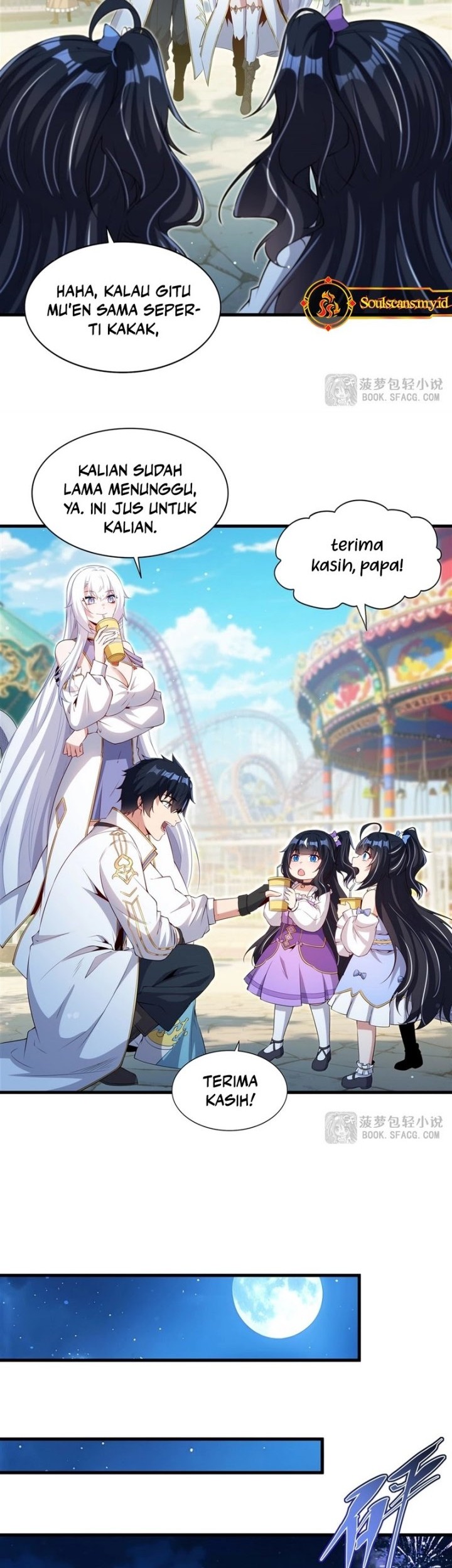 Shut Up, Evil Dragon, I Don’t Want to Raise a Child With You Anymore Chapter 54 - halaman 5