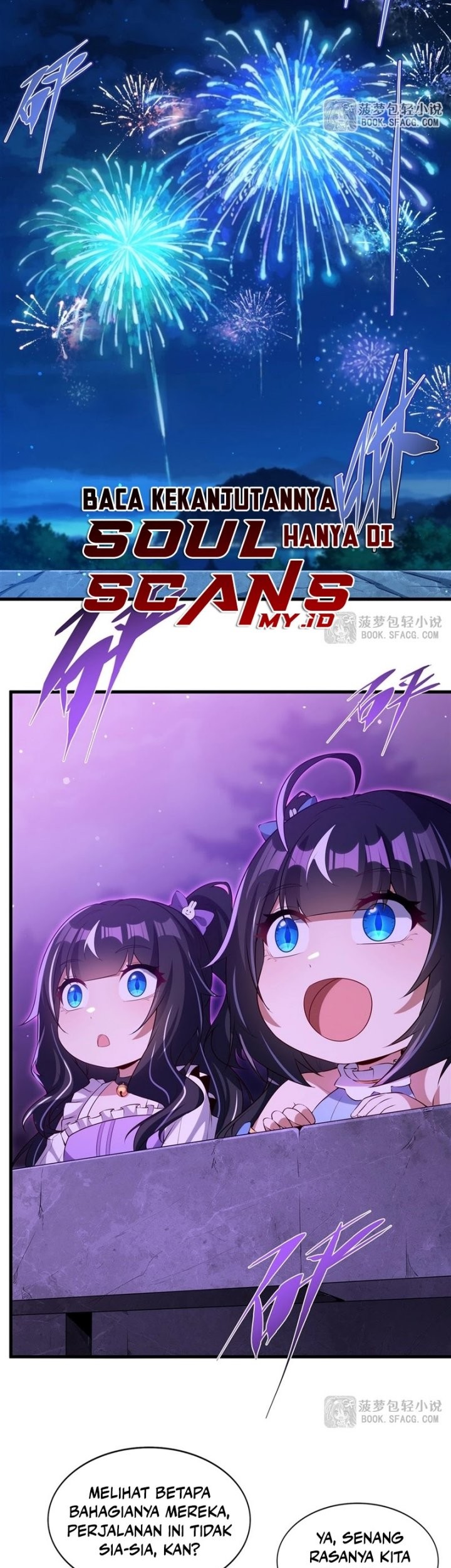 Shut Up, Evil Dragon, I Don’t Want to Raise a Child With You Anymore Chapter 54 - halaman 6
