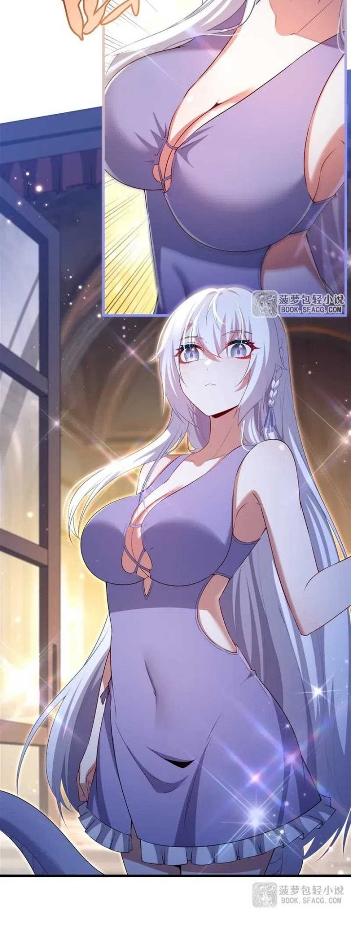 Shut Up, Evil Dragon, I Don’t Want to Raise a Child With You Anymore Chapter 55 - halaman 20