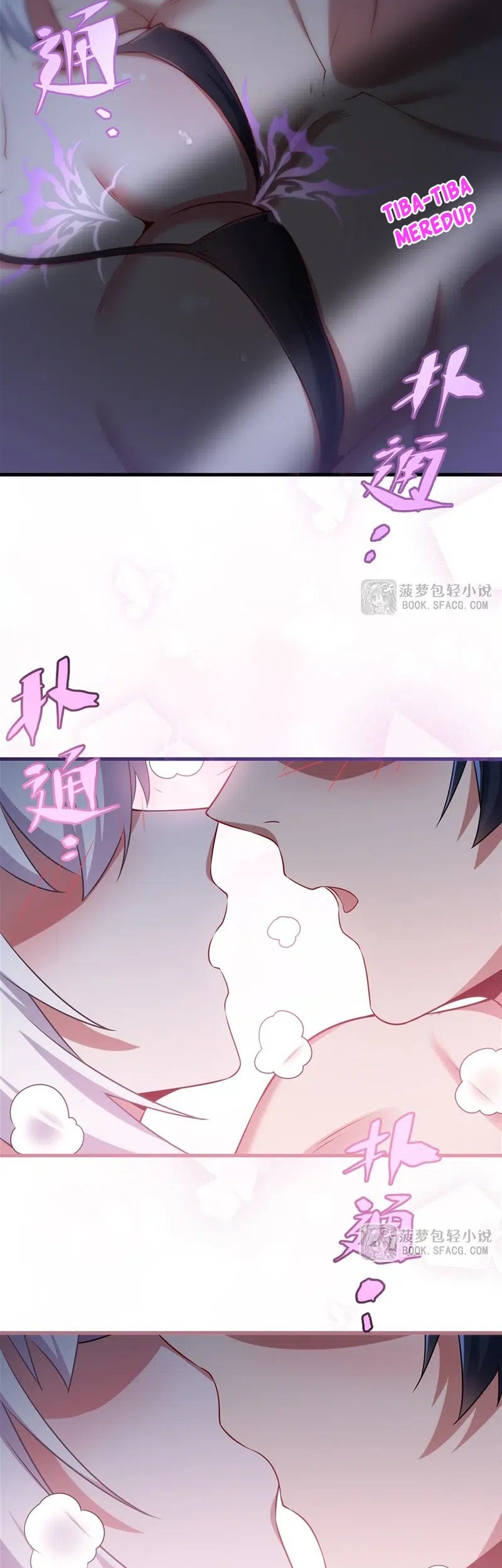 Shut Up, Evil Dragon, I Don’t Want to Raise a Child With You Anymore Chapter 56 - halaman 27