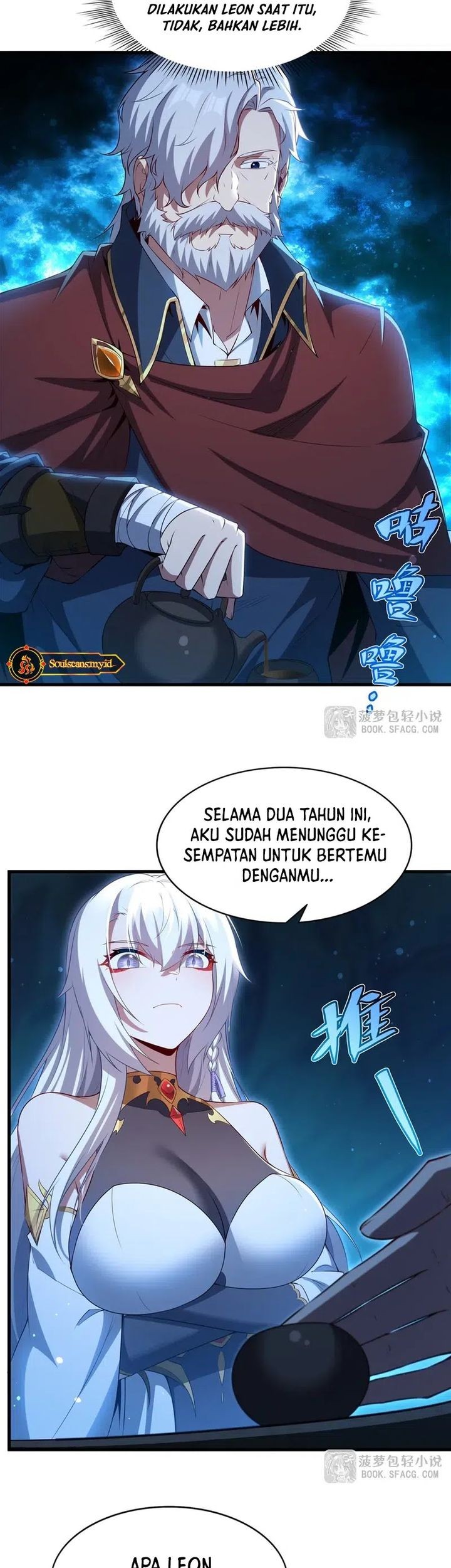 Shut Up, Evil Dragon, I Don’t Want to Raise a Child With You Anymore Chapter 58 - halaman 15