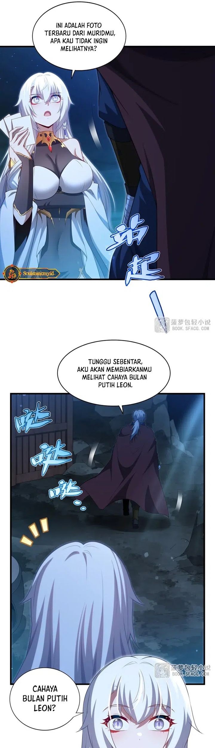 Shut Up, Evil Dragon, I Don’t Want to Raise a Child With You Anymore Chapter 58 - halaman 31