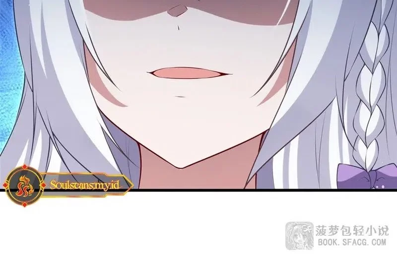 Shut Up, Evil Dragon, I Don’t Want to Raise a Child With You Anymore Chapter 59 - halaman 20