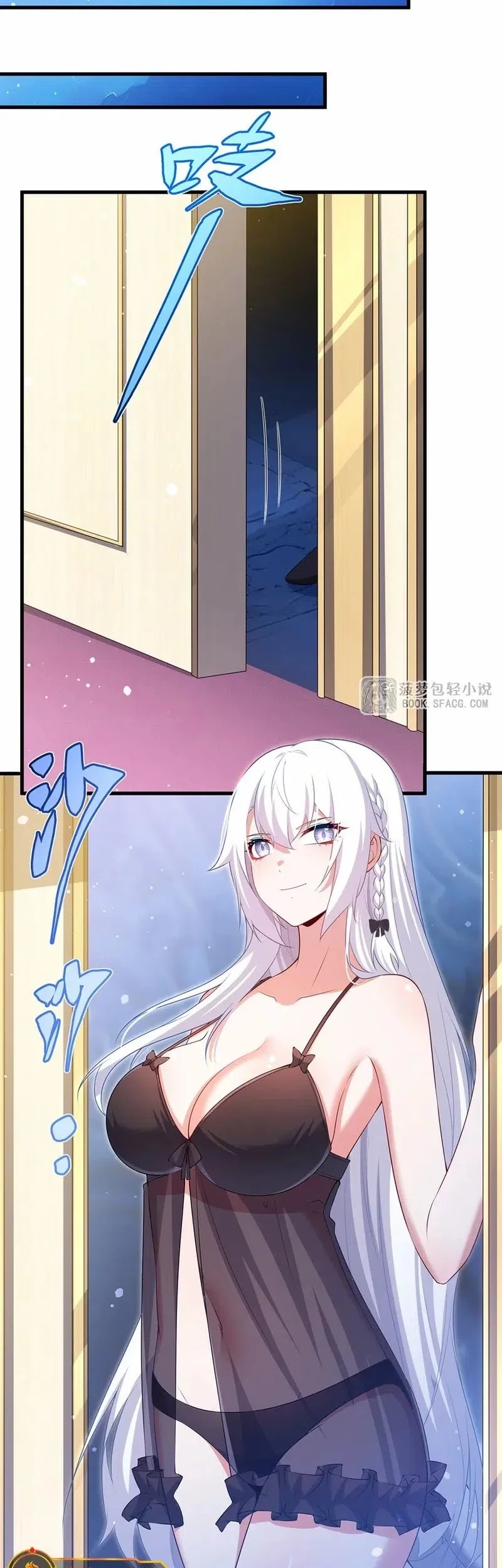 Shut Up, Evil Dragon, I Don’t Want to Raise a Child With You Anymore Chapter 59 - halaman 27