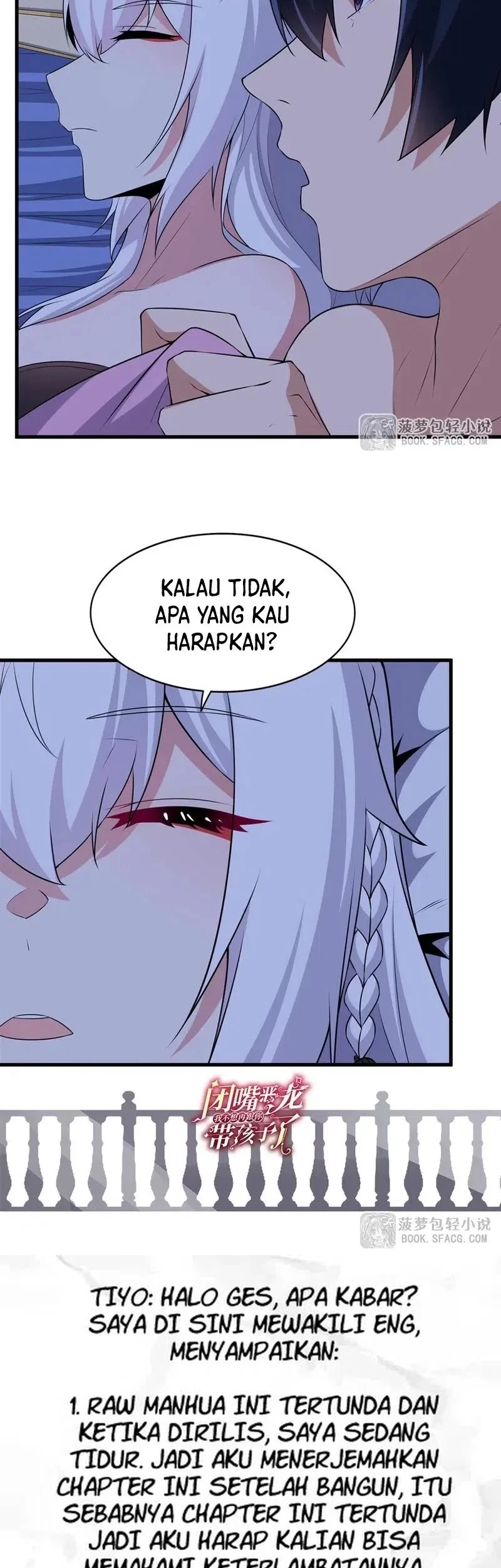 Shut Up, Evil Dragon, I Don’t Want to Raise a Child With You Anymore Chapter 59 - halaman 31
