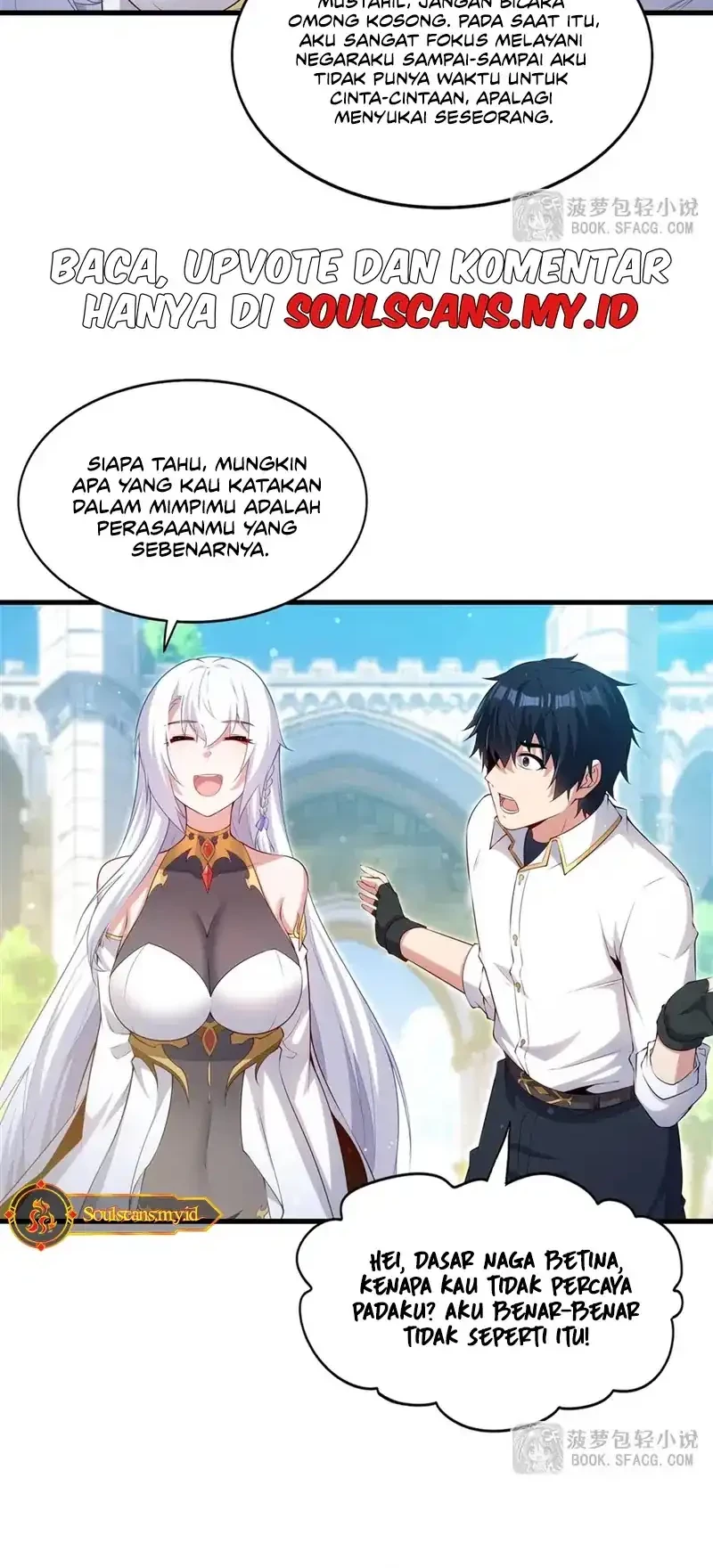 Shut Up, Evil Dragon, I Don’t Want to Raise a Child With You Anymore Chapter 60 - halaman 25