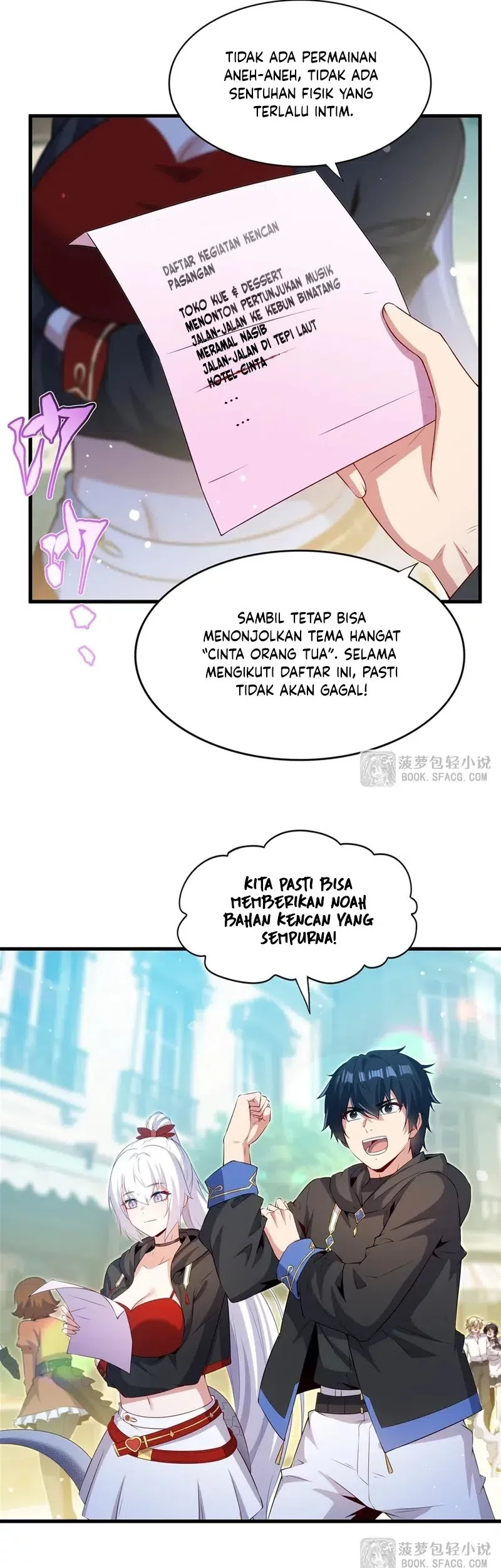 Shut Up, Evil Dragon, I Don’t Want to Raise a Child With You Anymore Chapter 61 - halaman 15