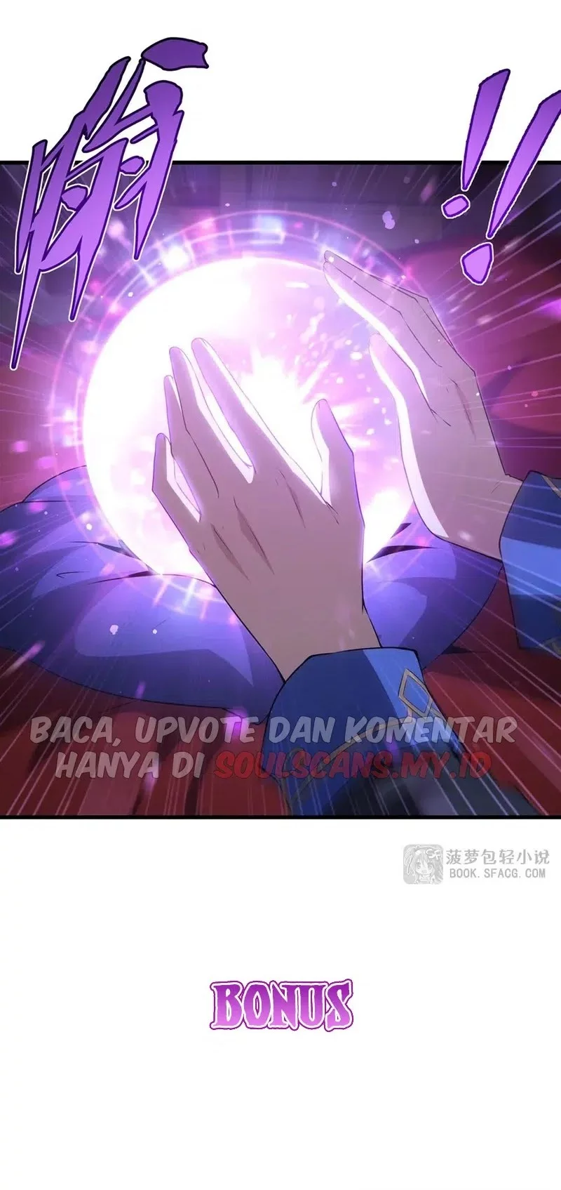 Shut Up, Evil Dragon, I Don’t Want to Raise a Child With You Anymore Chapter 61 - halaman 28