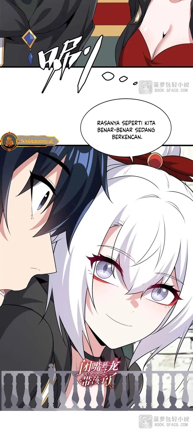 Shut Up, Evil Dragon, I Don’t Want to Raise a Child With You Anymore Chapter 61 - halaman 30