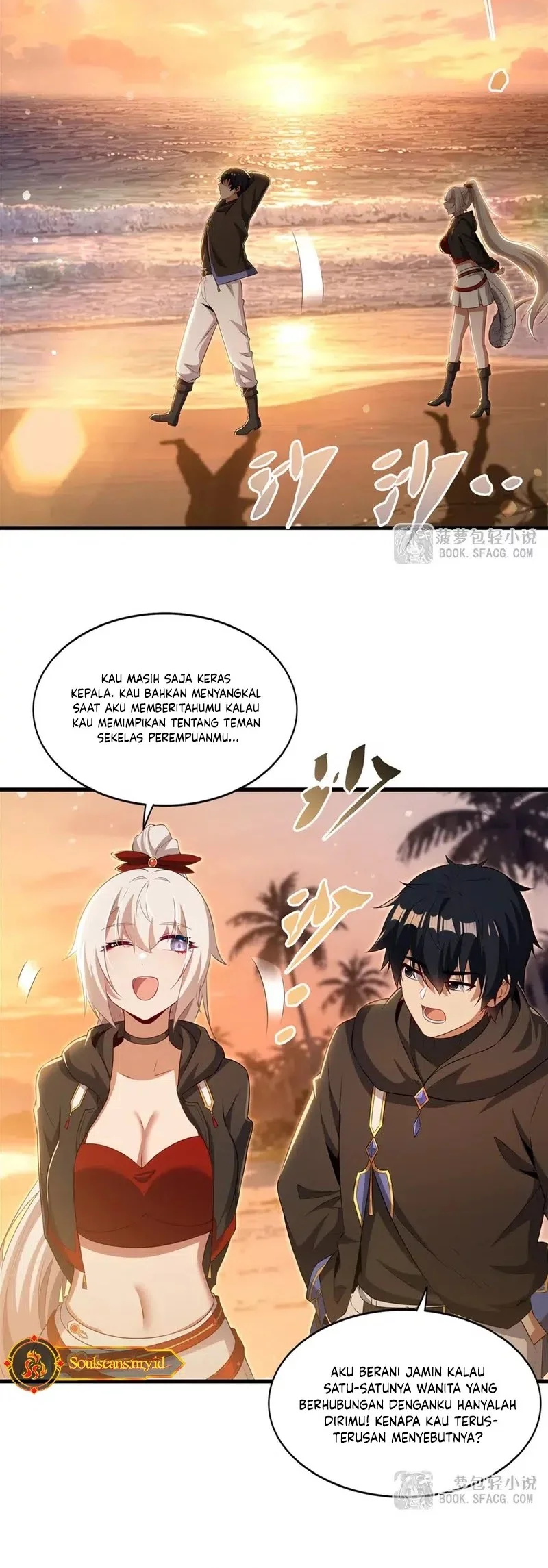 Shut Up, Evil Dragon, I Don’t Want to Raise a Child With You Anymore Chapter 62 - halaman 18
