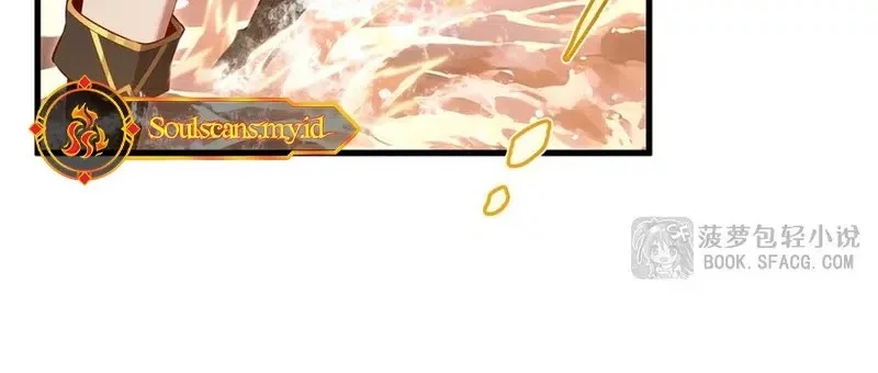 Shut Up, Evil Dragon, I Don’t Want to Raise a Child With You Anymore Chapter 62 - halaman 26