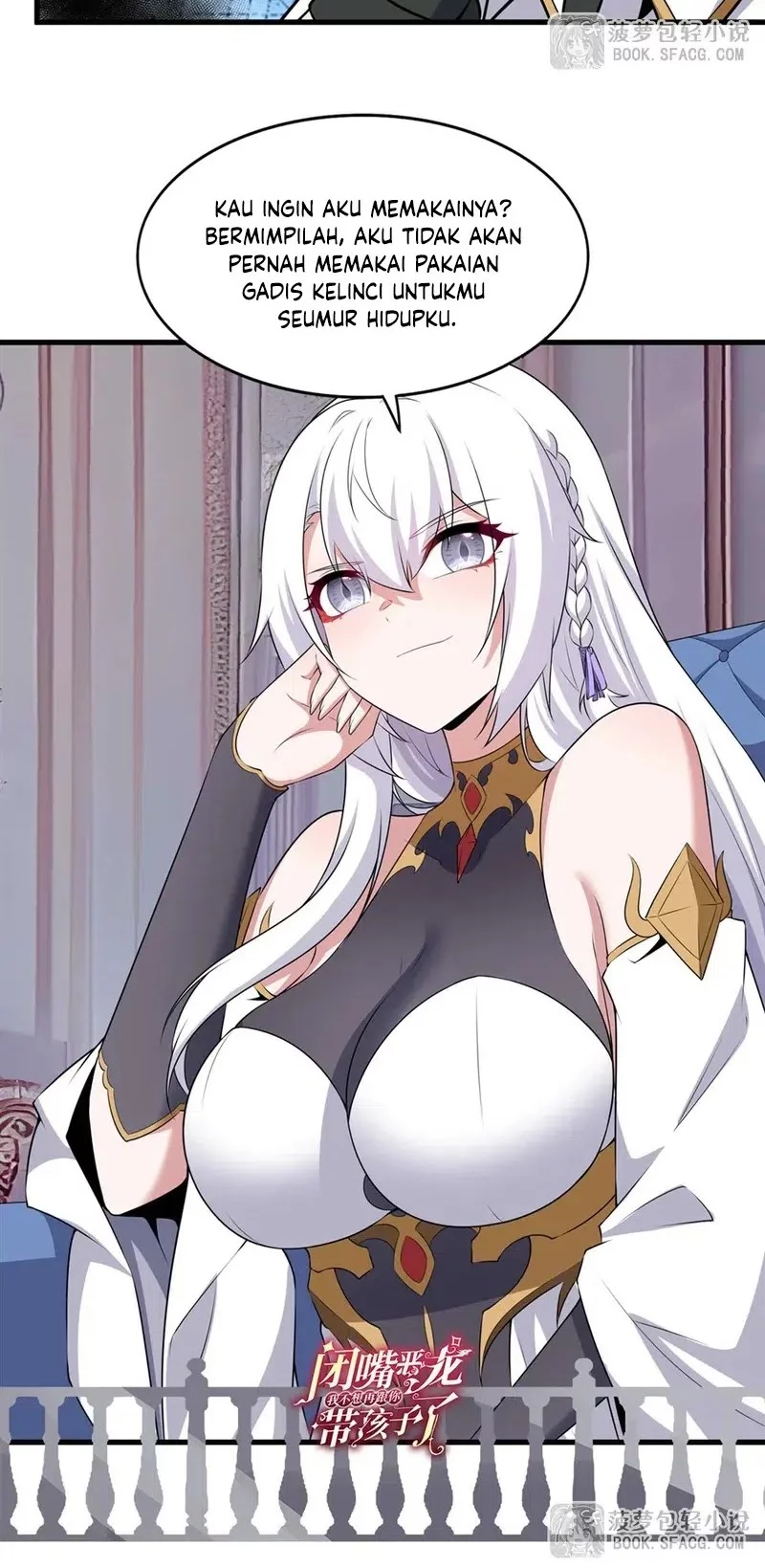 Shut Up, Evil Dragon, I Don’t Want to Raise a Child With You Anymore Chapter 62 - halaman 32