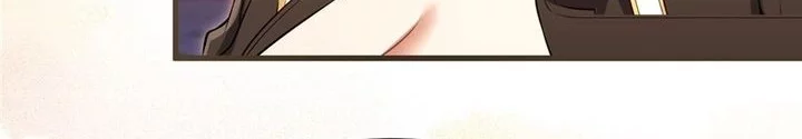 Shut Up, Evil Dragon, I Don’t Want to Raise a Child With You Anymore Chapter 63 - halaman 2