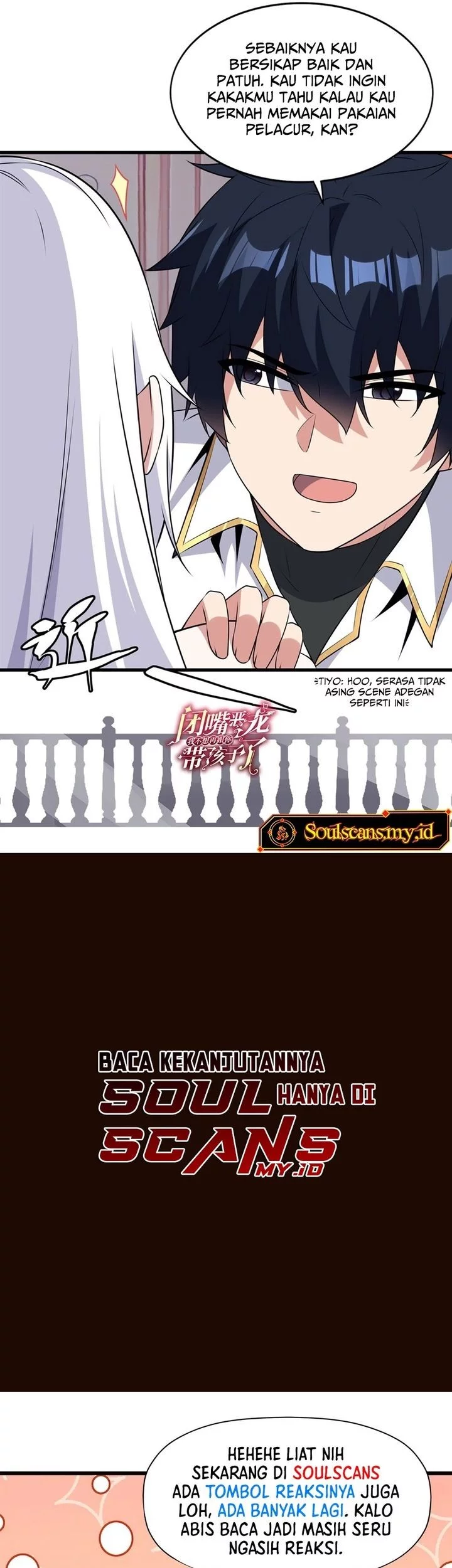 Shut Up, Evil Dragon, I Don’t Want to Raise a Child With You Anymore Chapter 63 - halaman 31