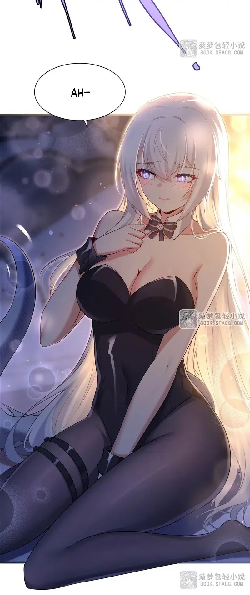 Shut Up, Evil Dragon, I Don’t Want to Raise a Child With You Anymore Chapter 64 - halaman 16