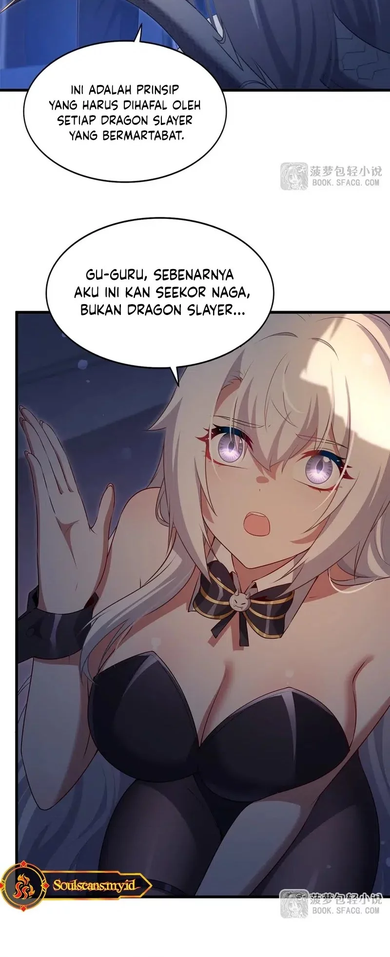 Shut Up, Evil Dragon, I Don’t Want to Raise a Child With You Anymore Chapter 64 - halaman 22