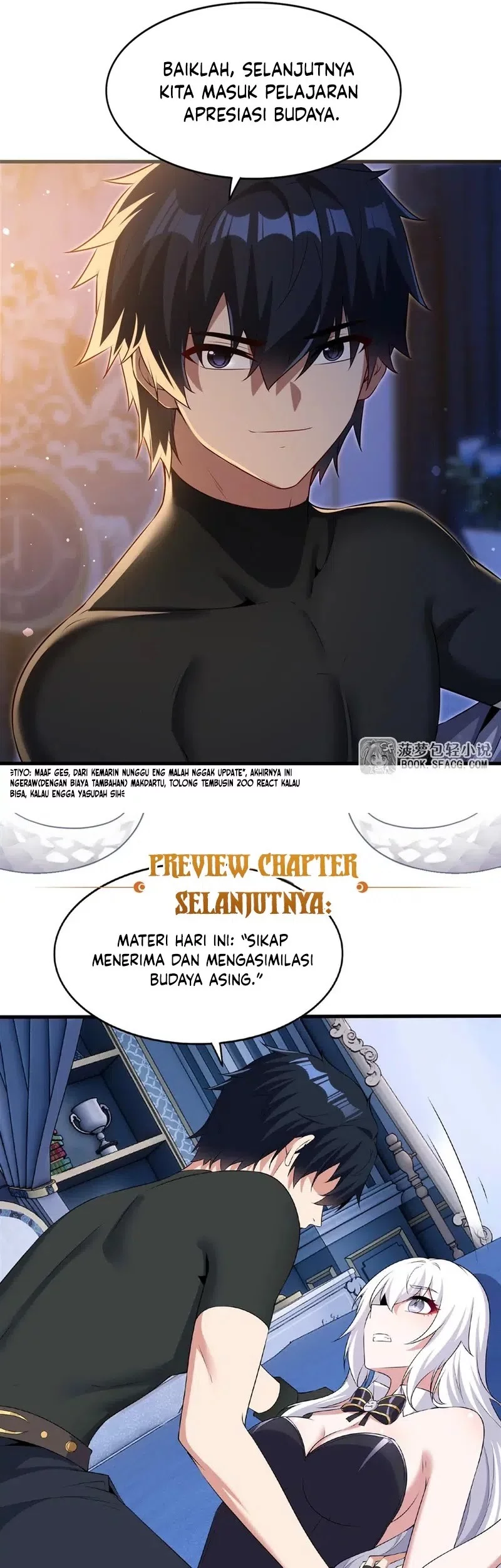 Shut Up, Evil Dragon, I Don’t Want to Raise a Child With You Anymore Chapter 64 - halaman 31