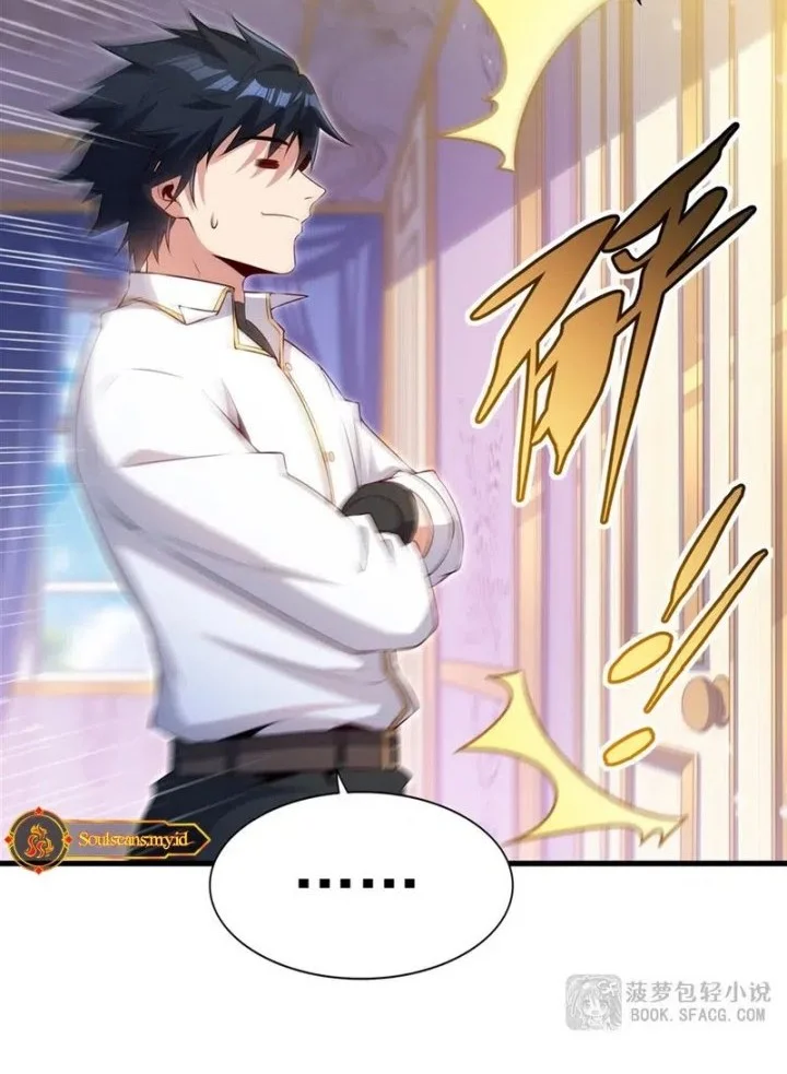 Shut Up, Evil Dragon, I Don’t Want to Raise a Child With You Anymore Chapter 65 - halaman 29