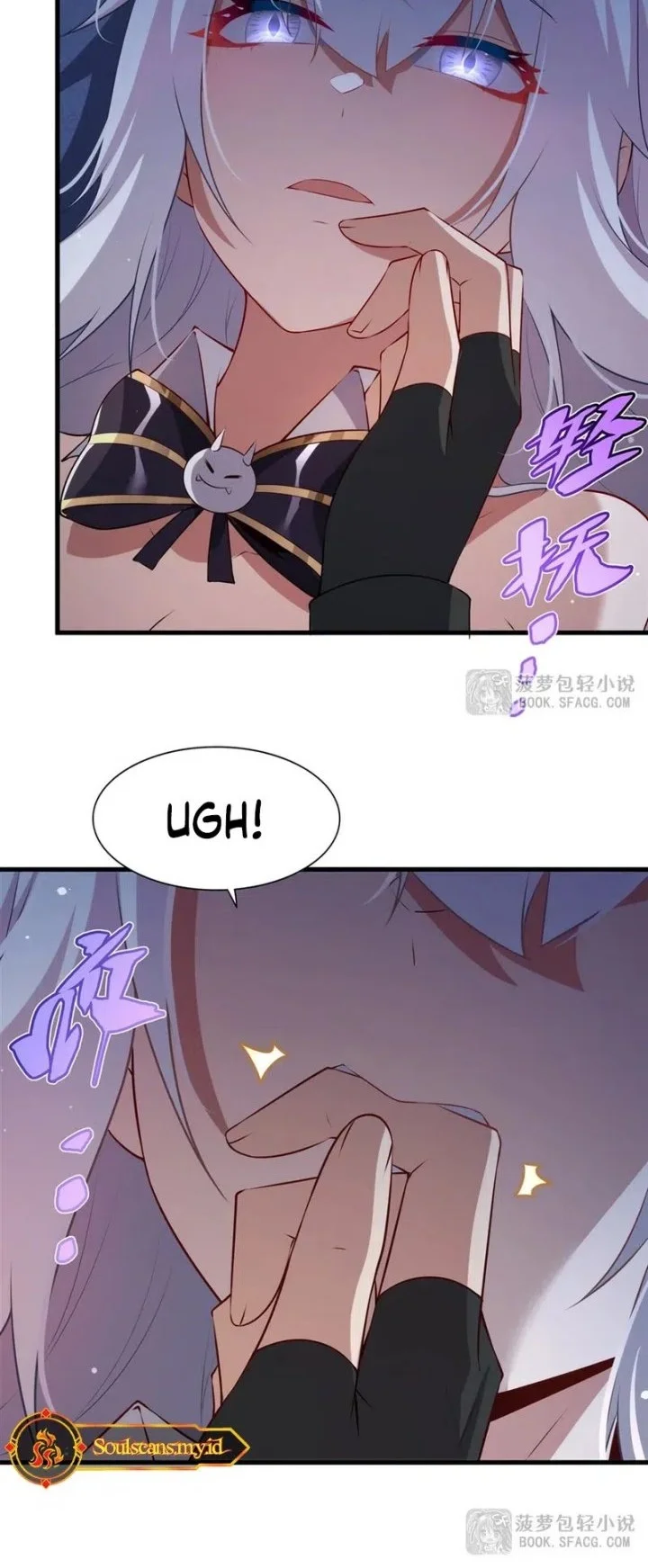 Shut Up, Evil Dragon, I Don’t Want to Raise a Child With You Anymore Chapter 65 - halaman 6