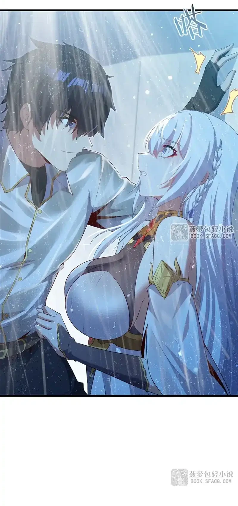 Shut Up, Evil Dragon, I Don’t Want to Raise a Child With You Anymore Chapter 66 - halaman 10