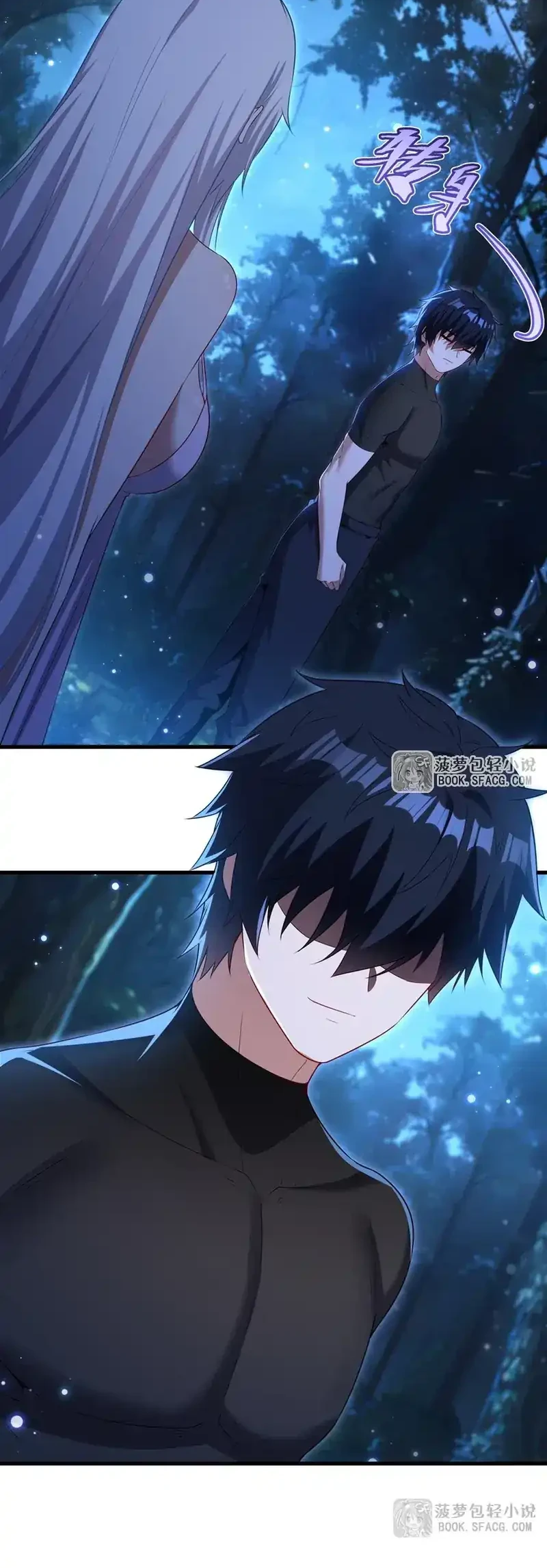 Shut Up, Evil Dragon, I Don’t Want to Raise a Child With You Anymore Chapter 66 - halaman 24