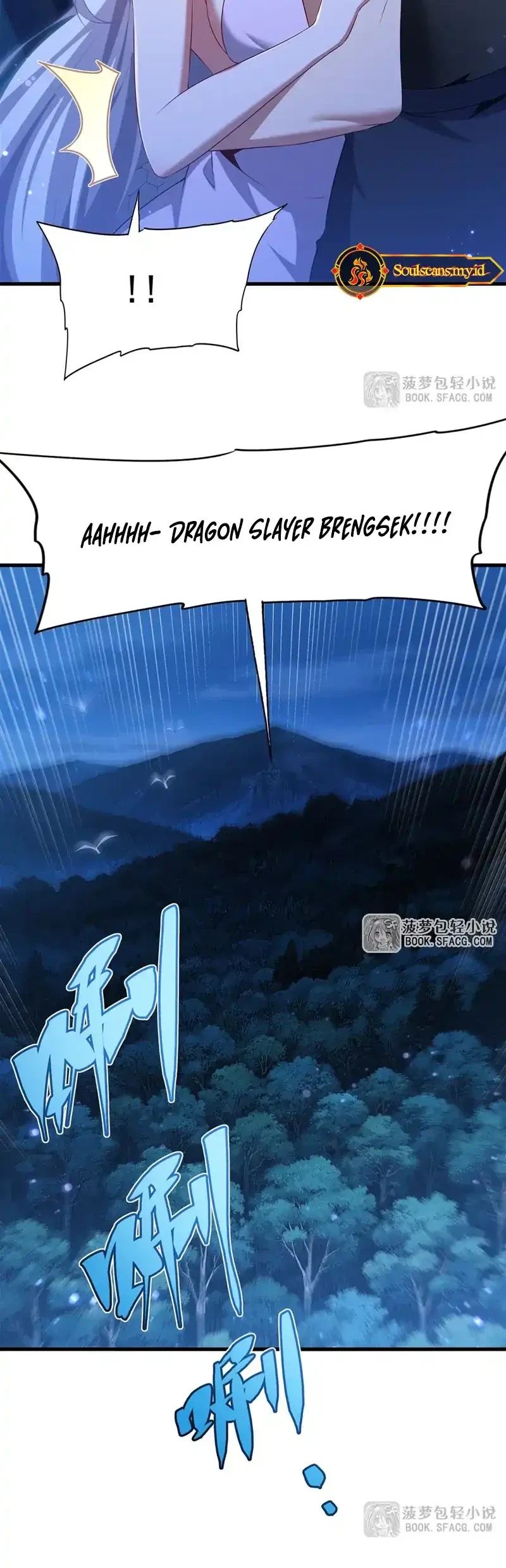 Shut Up, Evil Dragon, I Don’t Want to Raise a Child With You Anymore Chapter 66 - halaman 30