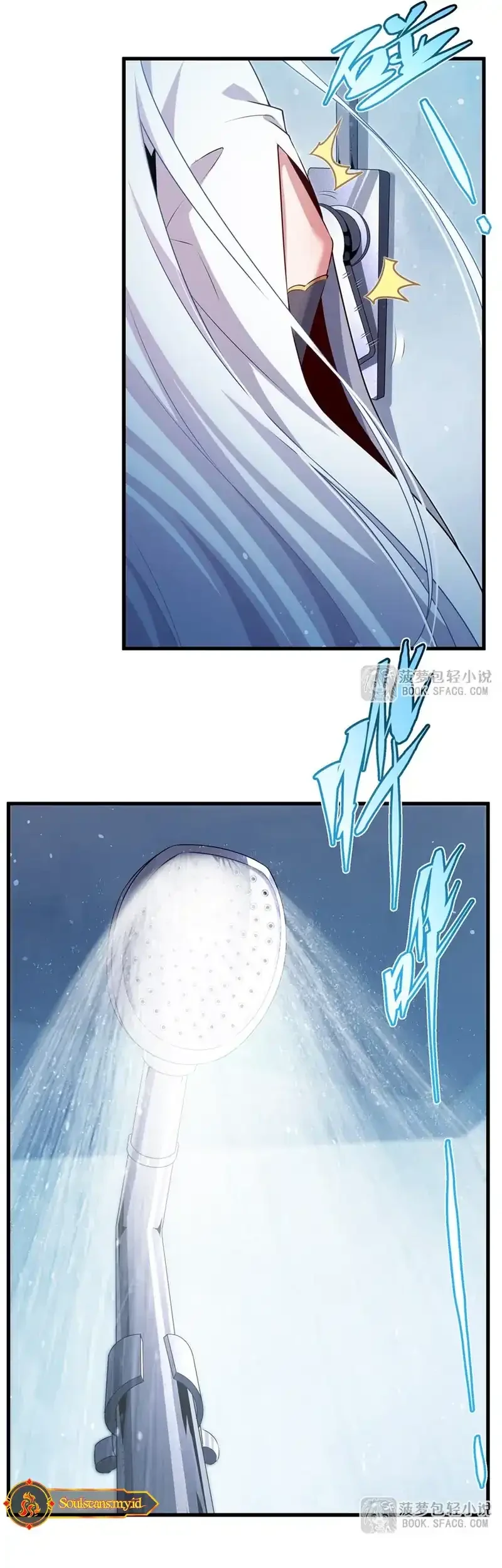 Shut Up, Evil Dragon, I Don’t Want to Raise a Child With You Anymore Chapter 66 - halaman 9