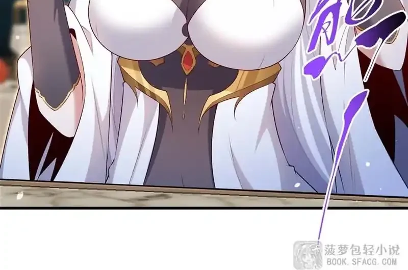 Shut Up, Evil Dragon, I Don’t Want to Raise a Child With You Anymore Chapter 67 - halaman 10