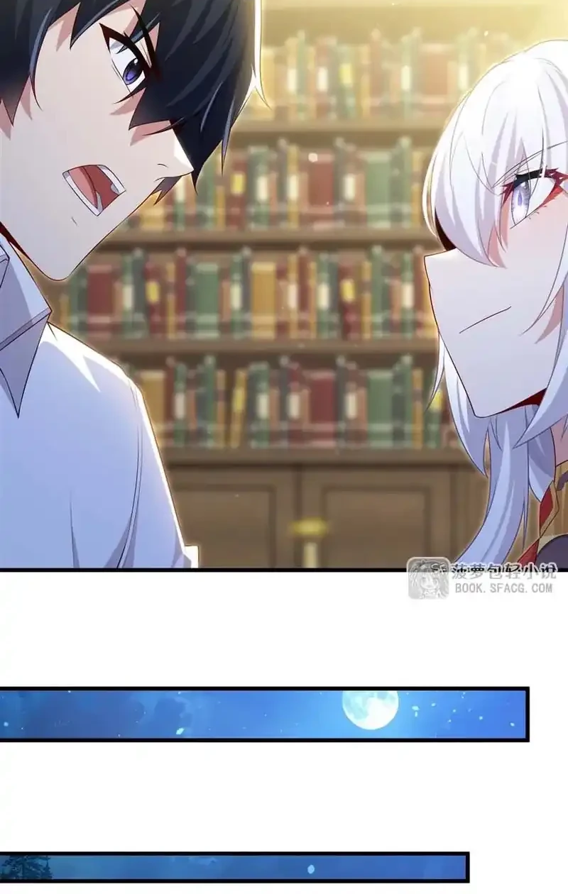 Shut Up, Evil Dragon, I Don’t Want to Raise a Child With You Anymore Chapter 67 - halaman 14