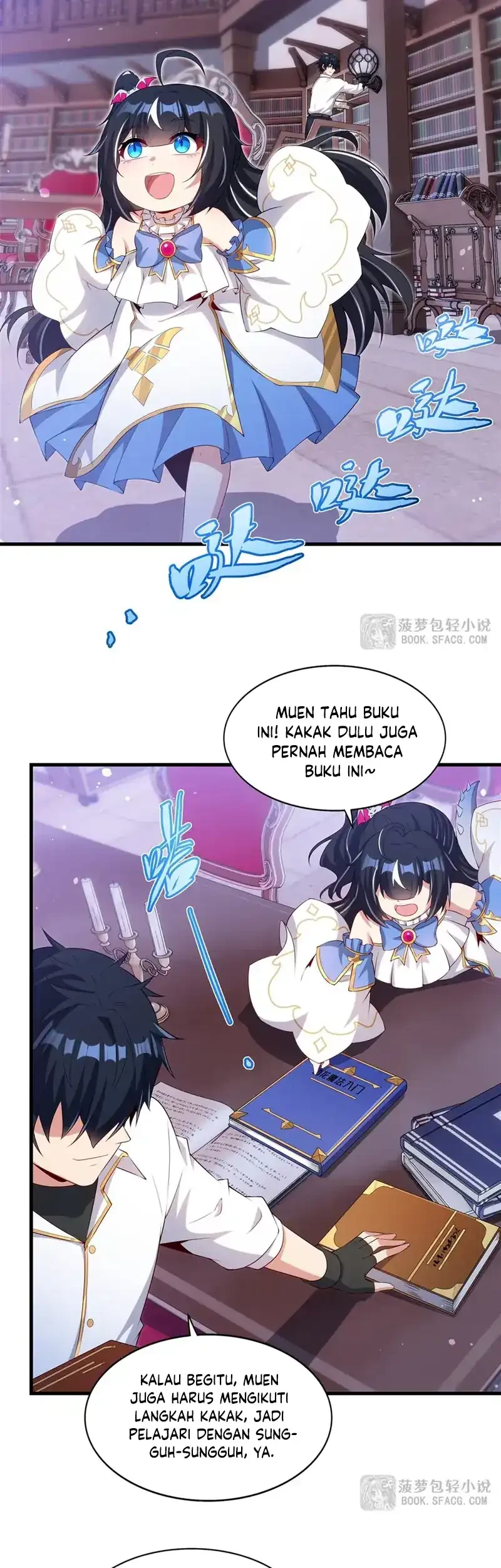 Shut Up, Evil Dragon, I Don’t Want to Raise a Child With You Anymore Chapter 68 - halaman 17