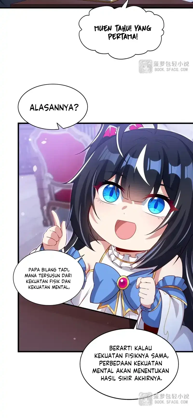 Shut Up, Evil Dragon, I Don’t Want to Raise a Child With You Anymore Chapter 68 - halaman 24