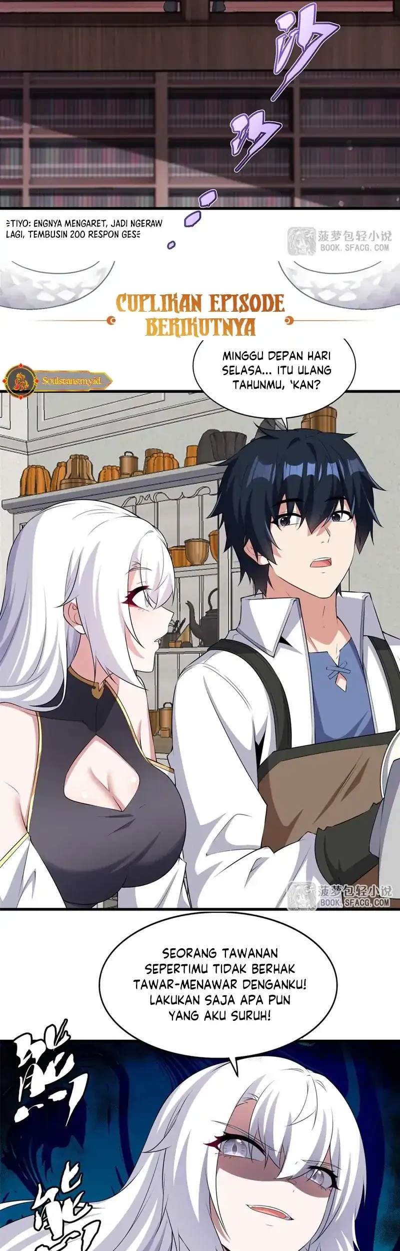 Shut Up, Evil Dragon, I Don’t Want to Raise a Child With You Anymore Chapter 68 - halaman 29