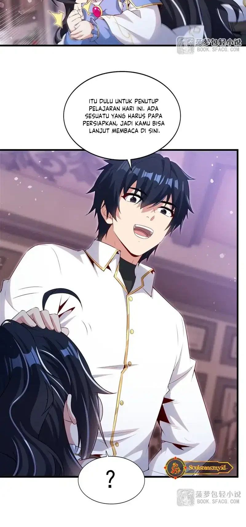 Shut Up, Evil Dragon, I Don’t Want to Raise a Child With You Anymore Chapter 69 - halaman 27