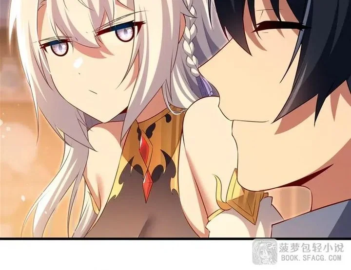 Shut Up, Evil Dragon, I Don’t Want to Raise a Child With You Anymore Chapter 70 - halaman 10