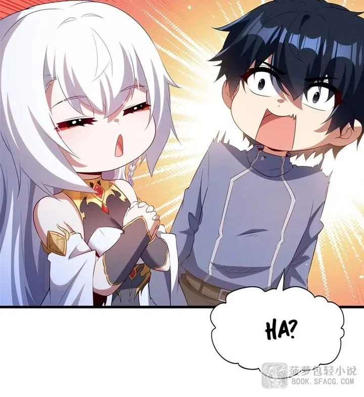 Shut Up, Evil Dragon, I Don’t Want to Raise a Child With You Anymore Chapter 70 - halaman 17