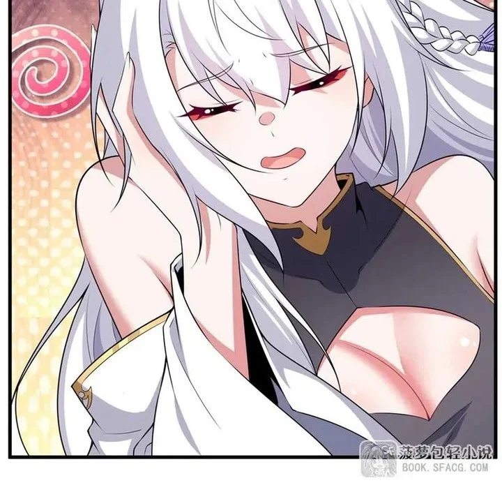 Shut Up, Evil Dragon, I Don’t Want to Raise a Child With You Anymore Chapter 70 - halaman 34