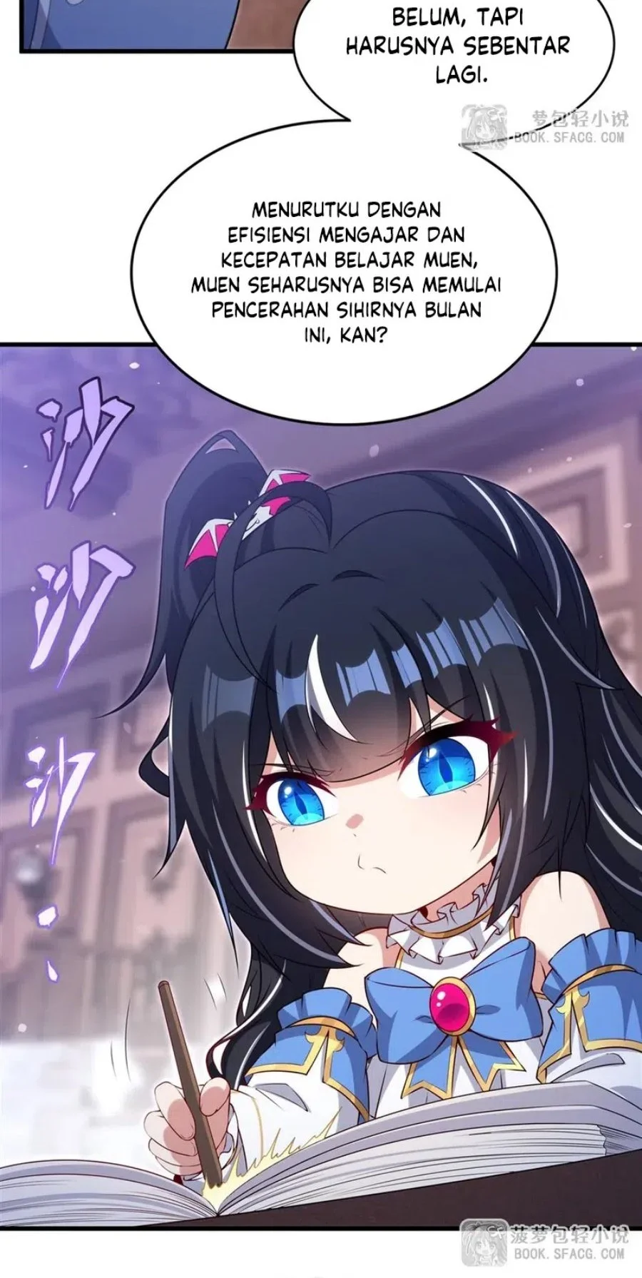 Shut Up, Evil Dragon, I Don’t Want to Raise a Child With You Anymore Chapter 71 - halaman 17