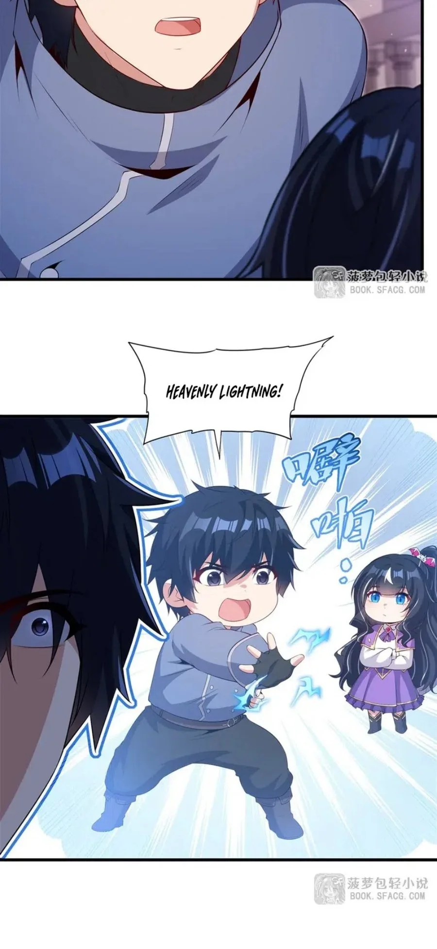 Shut Up, Evil Dragon, I Don’t Want to Raise a Child With You Anymore Chapter 71 - halaman 21
