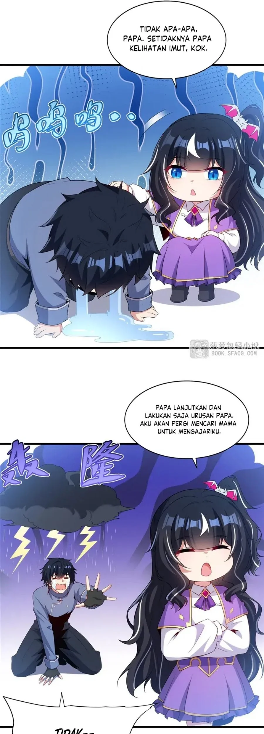 Shut Up, Evil Dragon, I Don’t Want to Raise a Child With You Anymore Chapter 71 - halaman 22