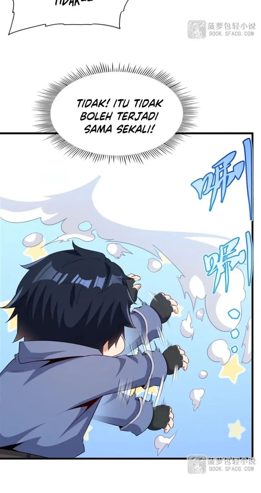 Shut Up, Evil Dragon, I Don’t Want to Raise a Child With You Anymore Chapter 71 - halaman 23