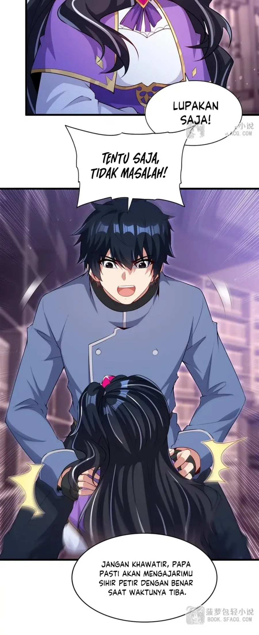 Shut Up, Evil Dragon, I Don’t Want to Raise a Child With You Anymore Chapter 71 - halaman 25